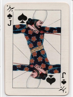 desimonewayland: Iranian Playing Cards - 1930s via: http://shahrefarang.com/en/iranian-playingcards/