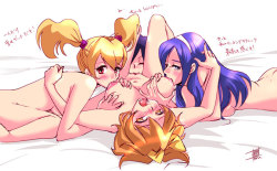 prettycure-hentai.tumblr.com/post/52259410959/