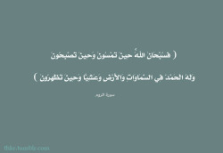 ســيّــان
