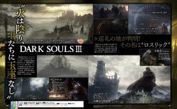 julien-schu:  Dark Souls III, Weekly Famitsu 2/11 