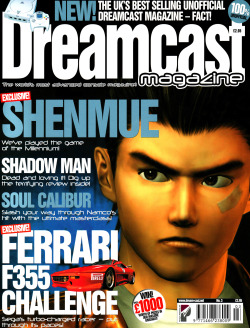 segacity:    Dreamcast Magazine Issue #3 – ‘Shenmue’ Cover.