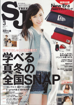 [STREET JACK] 2015.03 No.214 Nogizaka46 Nishino Nanase 西野七瀬