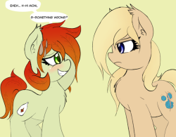 askflowertheplantponi: “Trolled by mum hek” A follow up for