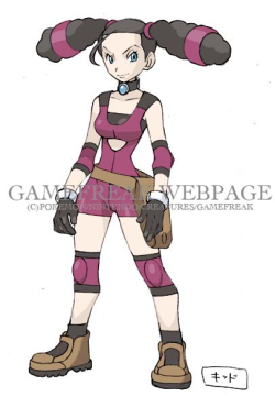 fortreecitygym:Kidd Summers’s reference sheet for the anime