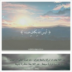 eslamyaty:  #تصميمي 