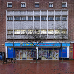 scavengedluxury:99p Stores (now taken over by Poundland, that’s