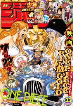pkjd-moetron:  Latest Weekly Shounen Jump cover & One Piece