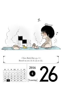 April 26, 2016Yoi furo literally means nice bath. Why not take