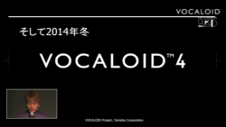 takanenene:  Yamaha just confirmed the newest VOCALOID 4 engine