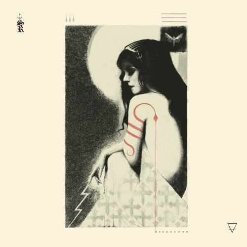 stagandserpent:  “More Constant Than The Gods” LP design and illustration for Subrosa /Profound Lore (2013)