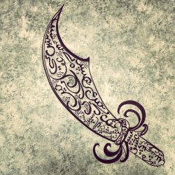 afghangster:  Calligraphy by Hafsa My good friend, Hafsa, is