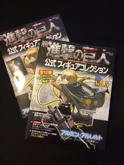 My issue of Gekkan Shingeki no Kyojin vol. 5, featuring Armin,