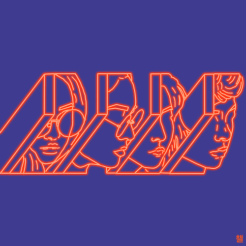 okcherrybomb: love is 4 wallsÂ  