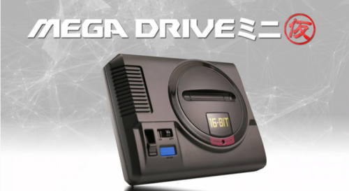 tinycartridge: Mega Drive Mini, Shenmue 1 and 2 on PS4, and more ⊟ Sega just Nintendo Directed, y’all, with a “Sega Fes 2018″ stream in the middle of the dang evening. Big announcements! A Sega Ages retro release series for Switch, with at least