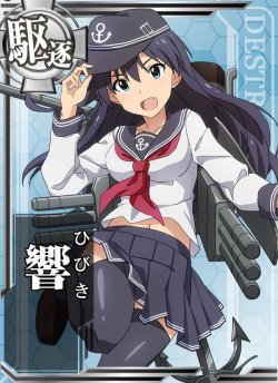 fileth-fileth:  Bin1@ISF H-26さんはTwitterを使っています: