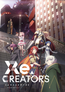 animeslovenija:  Re:Creators new key visual. Starts this April.