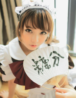 maid-girl