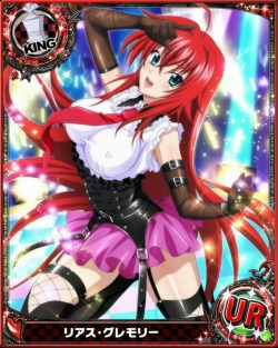 Rias Gremory