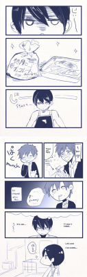 raipanda:  St.Valentine’s day Makoharu!ヽ(^◇^*)/ Japanese