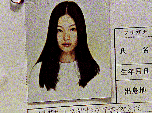 farascha:  AUDITION オーディション, 1999 dir. Takashi