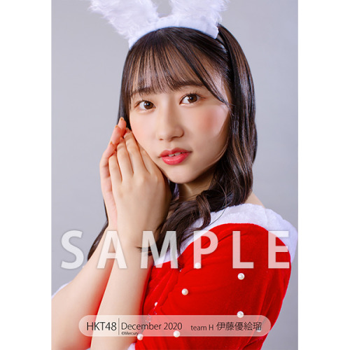 hkt48g:  Ito Yueru - HKT48 Photoset December 2020 Vol. 1