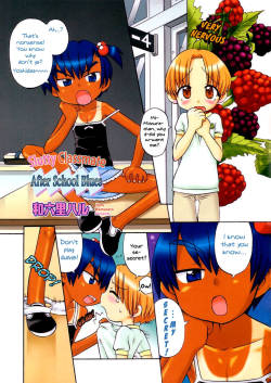 planet-trap:  Slutty Classmate After School Blues  