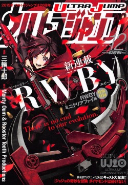 shinichameleon:  Ultra JUMP - RWBY manga adaptation, illustrated