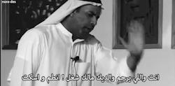 nura-des:  اذا في شخص ما احبه يتدخل في مشاكلي