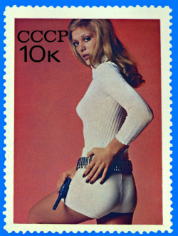 CCCP Stamp