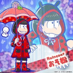 hesokuri-wars:  Guess what, guys? It’s now rainy seasons in