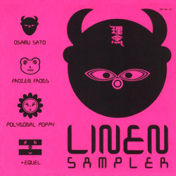 hontokana: 1997 - Osamu Sato - Linen Sampler