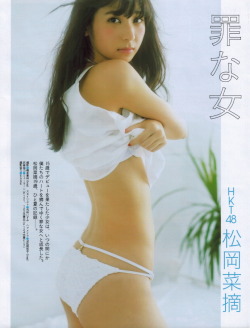 letsgomadoka:  HKT48 Natsumi Matsuoka Tsumi na Onna on EX Taishu