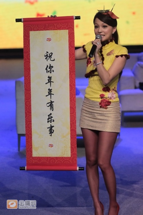 Taiwanese singer/actress Angela Chang
