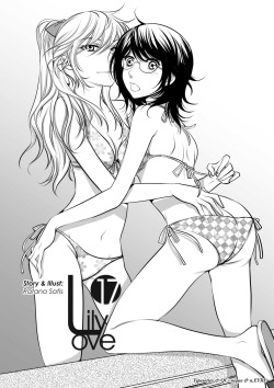   Lily Love Chapter 17 (part 1) - RAWS are here :D (log in via