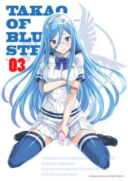 hanatakayao3:  「C86新刊「TAKAO OF BLUE STEEL 03」告知」/「むつみまさと@3日目東シ33a」のイラスト