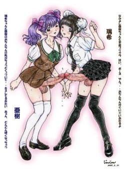 fappingforfutas:  futanari shemale hentai