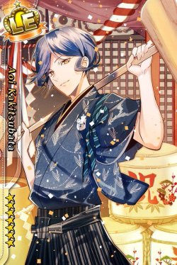 tsubakirindo:  The cards of the second part of Aichuu’s “New