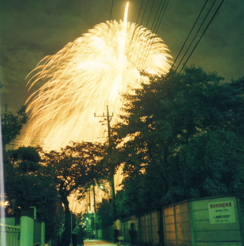 wtxch:Rinko Kawauchi (Japanese, b. 1972)Untitled, from the series