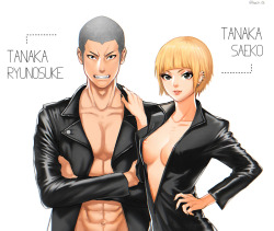 heeju1:  Tanaka’s !! Saeko really looks like cool