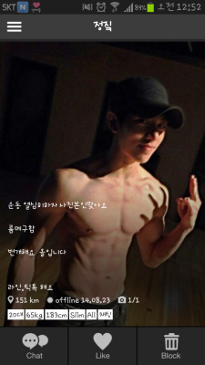 gaykoreandude.tumblr.com/post/97029509623/