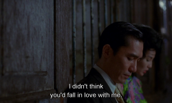 cinemove:  In The Mood For LoveÂ (2000) dir. Wong Kar Wai 