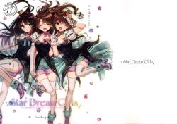 (CSP6) [lunatic joker (Various)] Star Dream Girls (THE IDOLM@STER