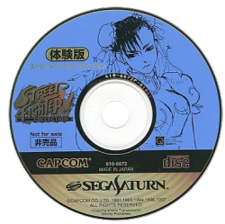 doctorbutler:  Demo discs for SF Collection, SFA2, and SFA3.