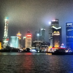 Shanghai, I finally seen it saw it. I made it! #shanghai #china