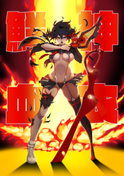 kuribo-h:  KilllaKill | Michael.R [pixiv] (x)   babe and sis~