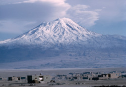 unearthedviews:  TURKEY. Eastern Anatolia. 1988.Volcanic cone