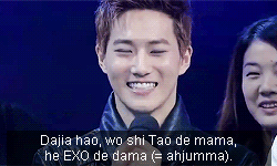 suhotness-deactivated20140921:  0,0000005% of fav suho moments