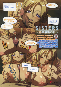   Sisters ~Natsu no Saigo no Hi by  kouzaka kouhei The anime