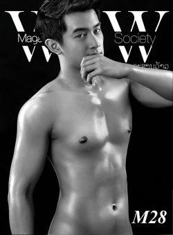 M28  |  30 HOTTEST BACHELORS IN VIENTIANE 2016  |  WOW MagazinePhotographed