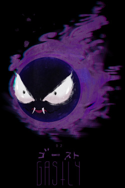 ellie-ant:  Available on redbubble Little Gastly I made for my